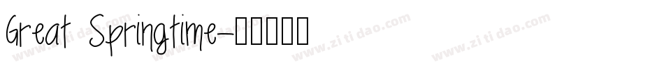 Great Springtime字体转换